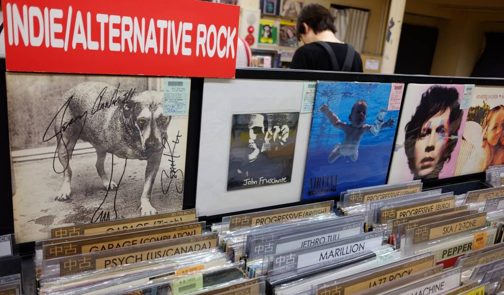 Top 5 Cheap Record Stores in Shibuya