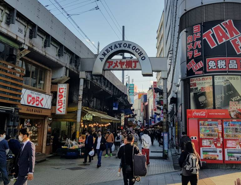 Ameyokocho