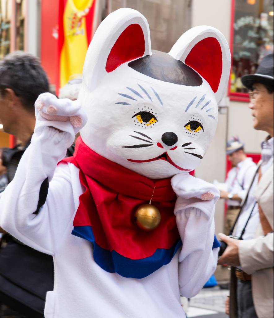 Bake Neko Festival