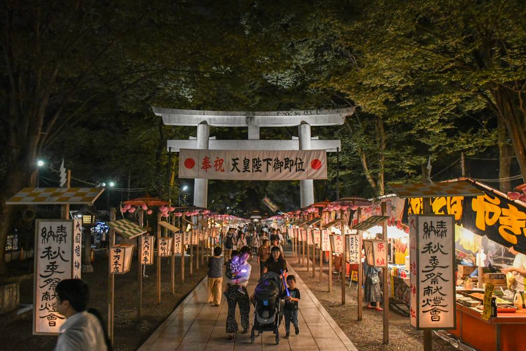 chestnut festival in fuchu