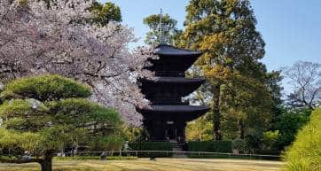 Chinzanso Pagoda