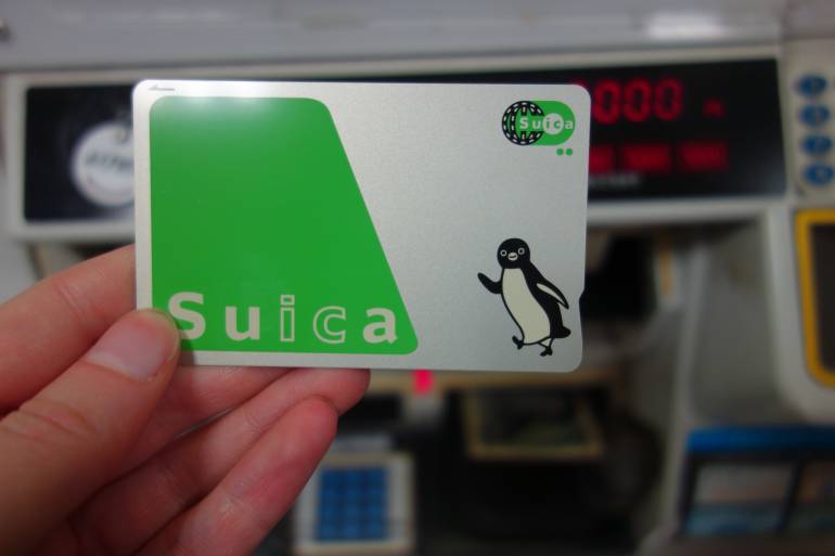 a suica card