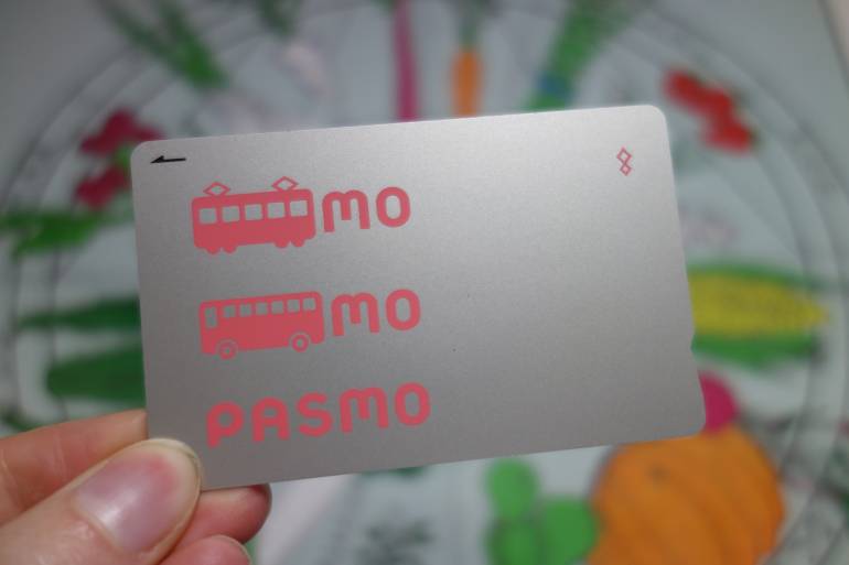 Pasmo card