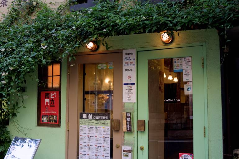 little coffee shop in waseda