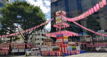 Ebisu Bus Rotary before festival