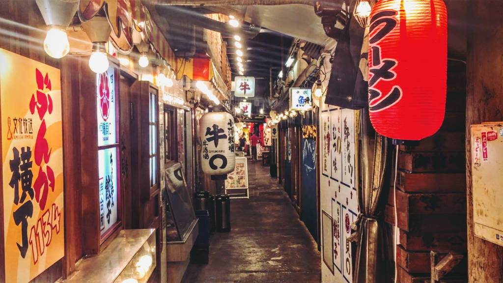 ebisu yokocho