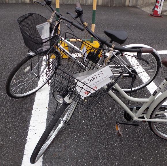 used bikes tokyo