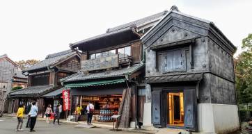 Edo-Tokyo Open Air Architectural Museum