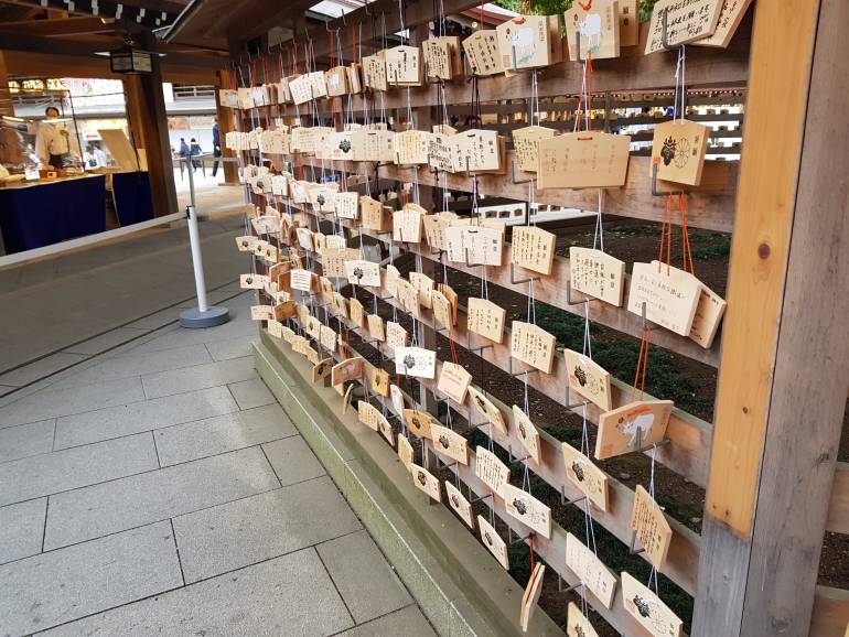 Ema tablets at Meiji Jingu