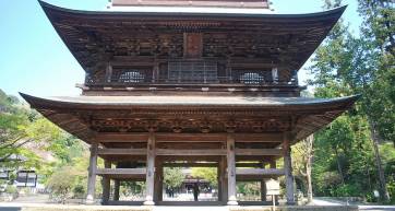 Engakuji Temple Kamakura