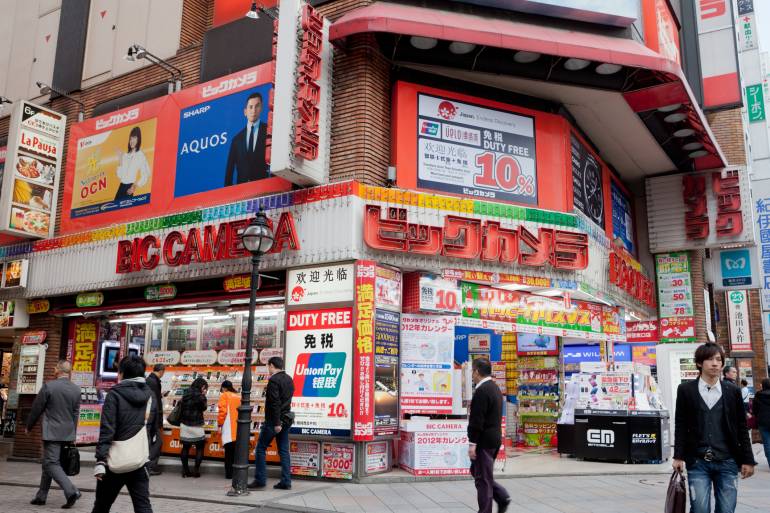 Bic Camera Shop in Tokyo, Japan