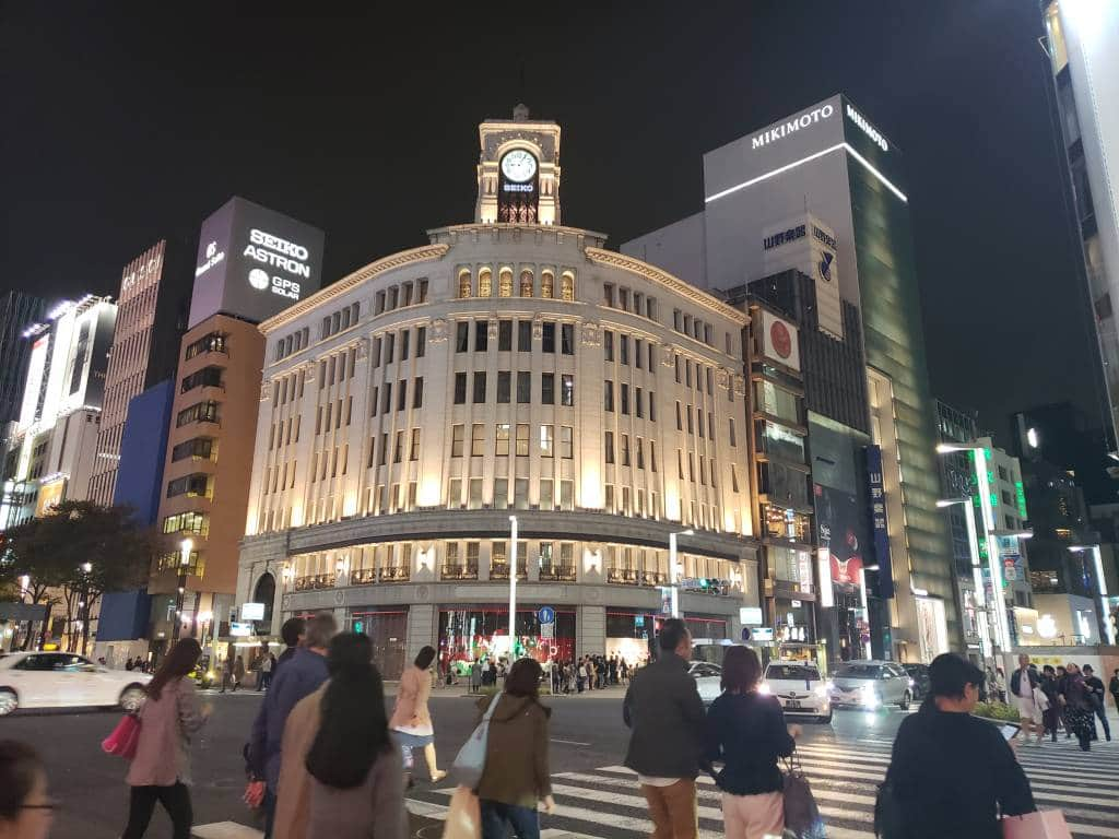 Ginza, Tokyo