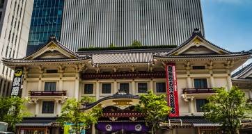 Kabuki-za Theater