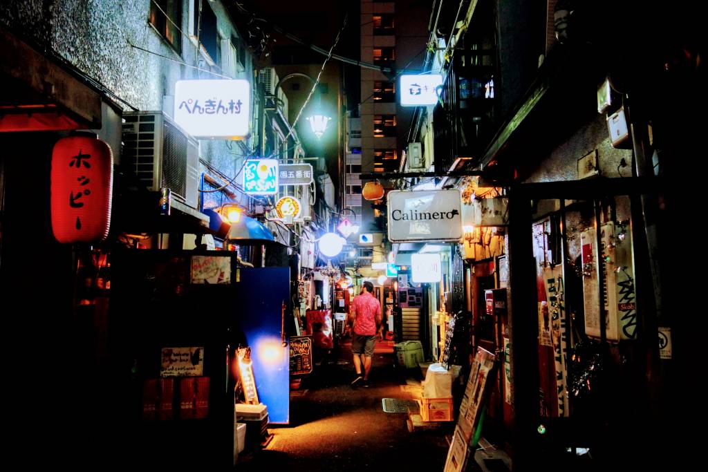 Golden Gai Street