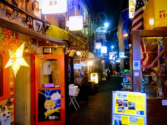 Golden Gai Street