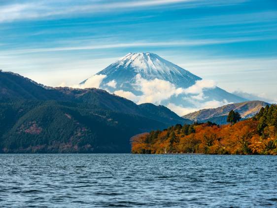 Hakone Day Trip from Tokyo