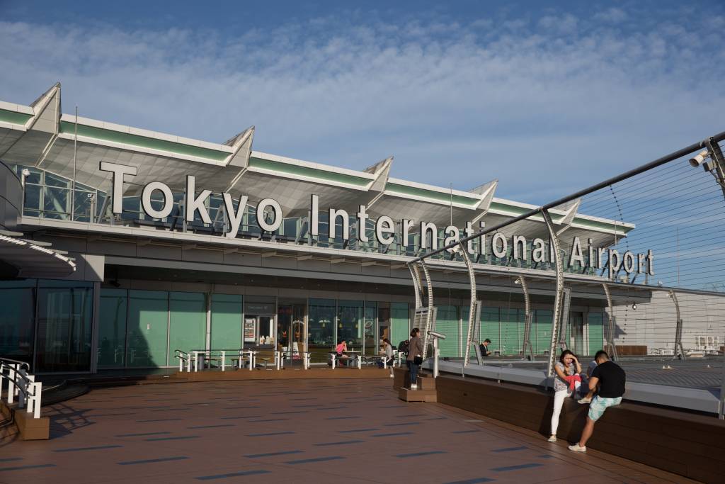 Haneda Airport sign