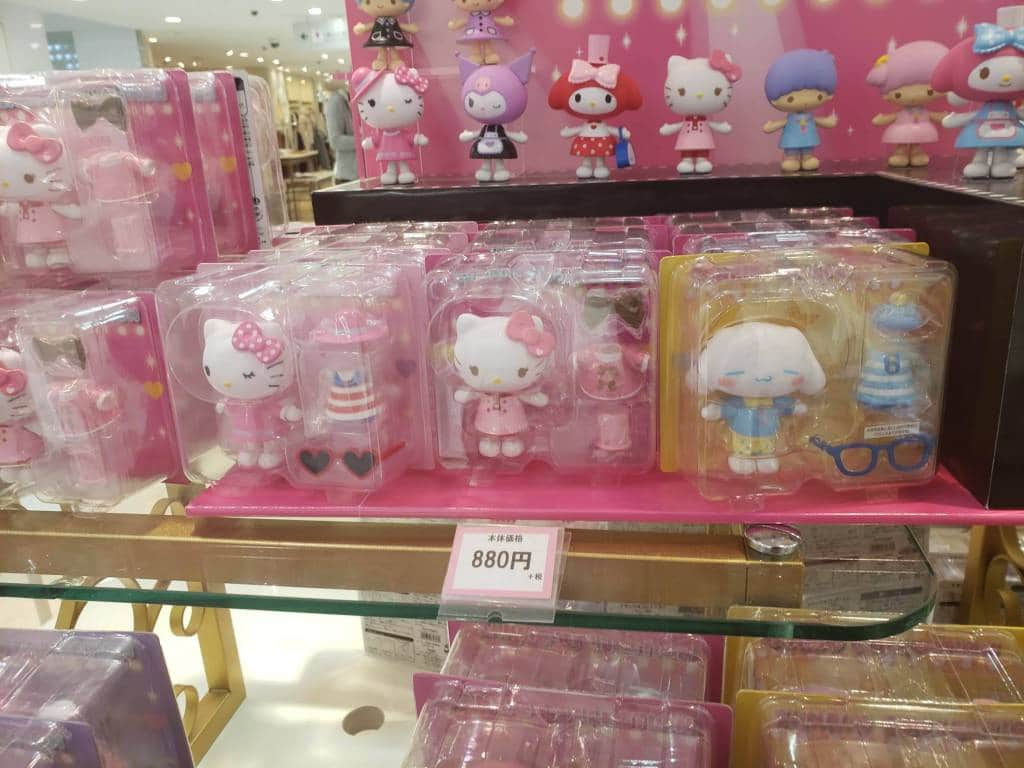 Hello Kitty Shop