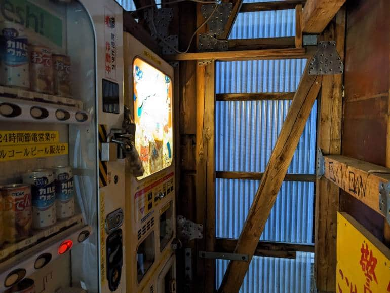 horror vending machine