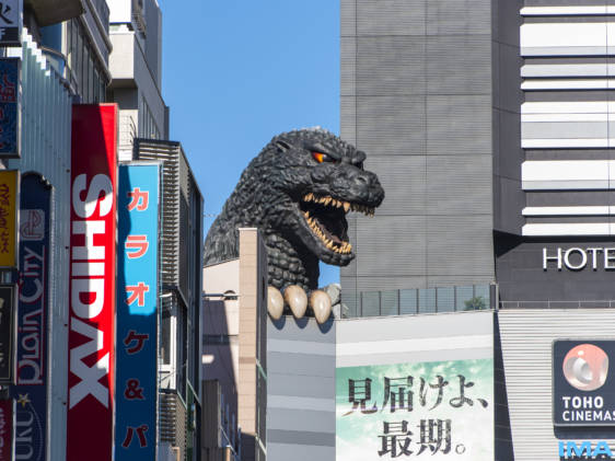 shinjuku godzilla head hotel gracery tokyo japan