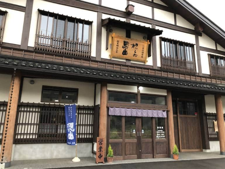 Sake brewery near Fossa Magna