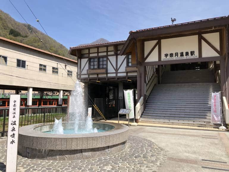 Hot spring fountain outside Unazuki Onsen Station