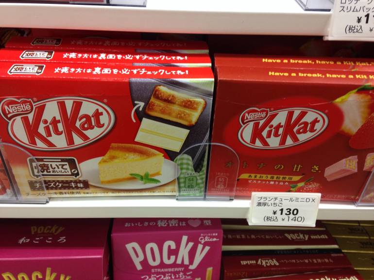 Japanese kit kat 