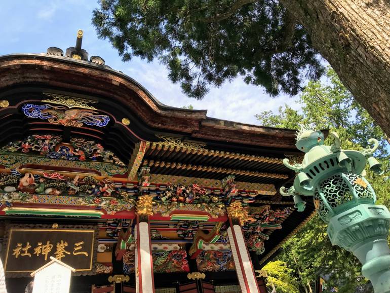 mt mitsumine shrine