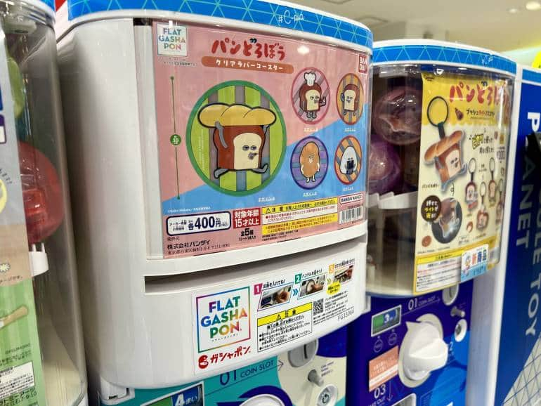 Bread thief gashapon in Japan