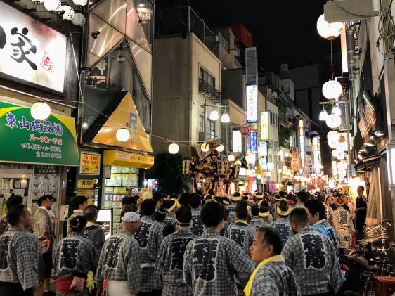 Kichijoji autumn festival