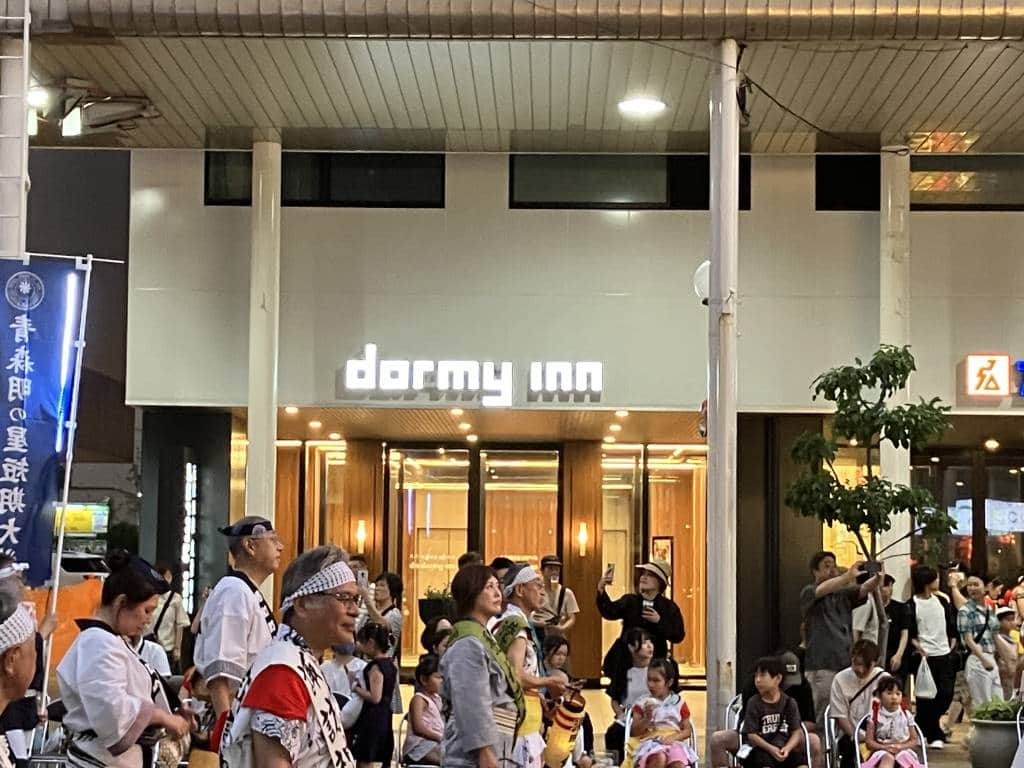 Dormy Inn Matsuri