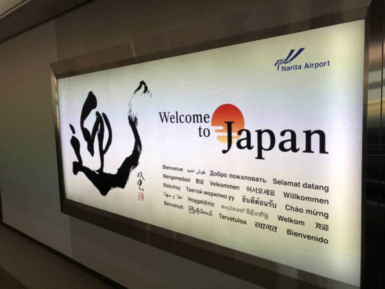 Welcome to Japan at Narita