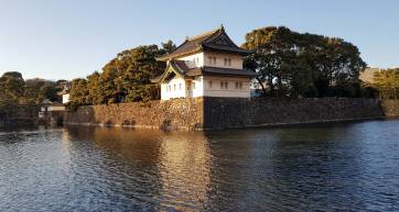 Imperial Palace Tokyo watch tower