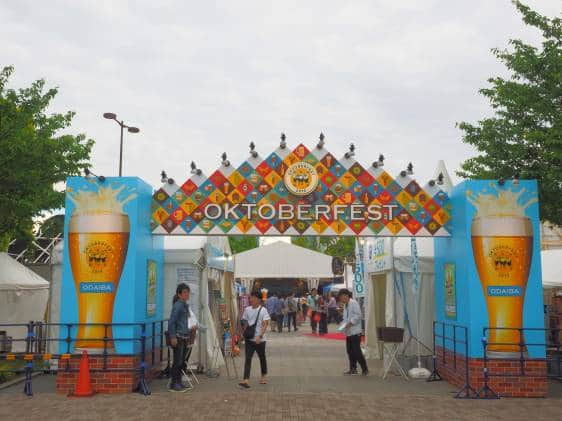 Oktoberfest at Odaiba, Tokyo