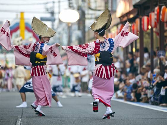 bonodori awaodori festival summer dance yukata