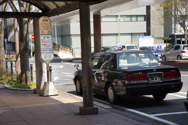 narita taxi