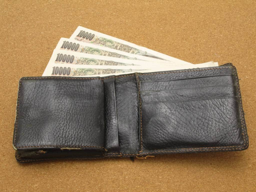 japanese banking money wallet