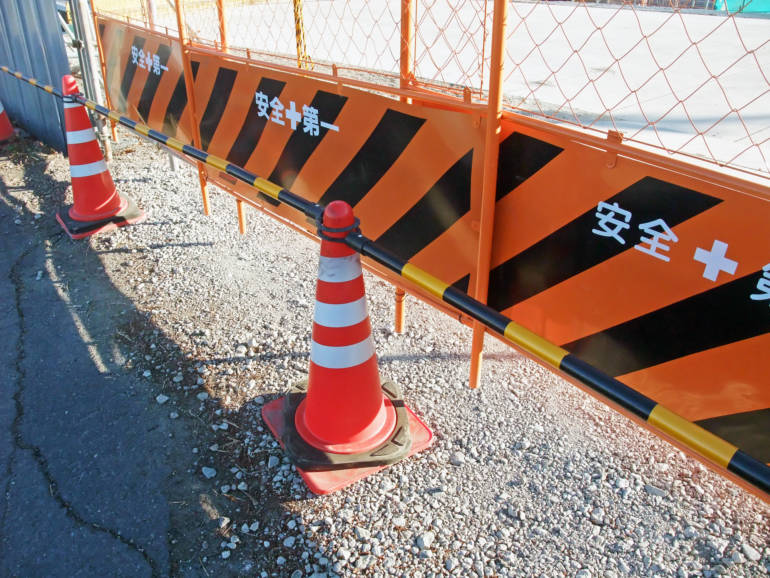 Japanese traffic cones