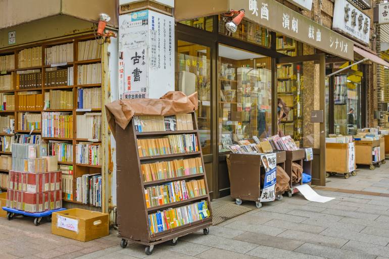 Jimbocho book town, Tokyo