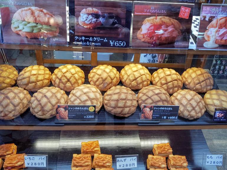 Melon pan on display