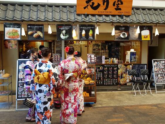 Kagetsudo Melon Pan Shop