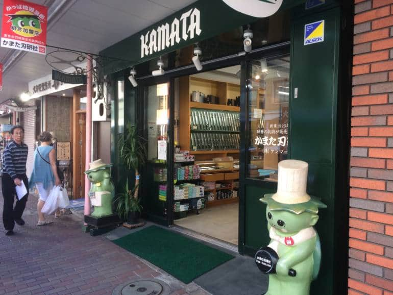 Kamata storefront