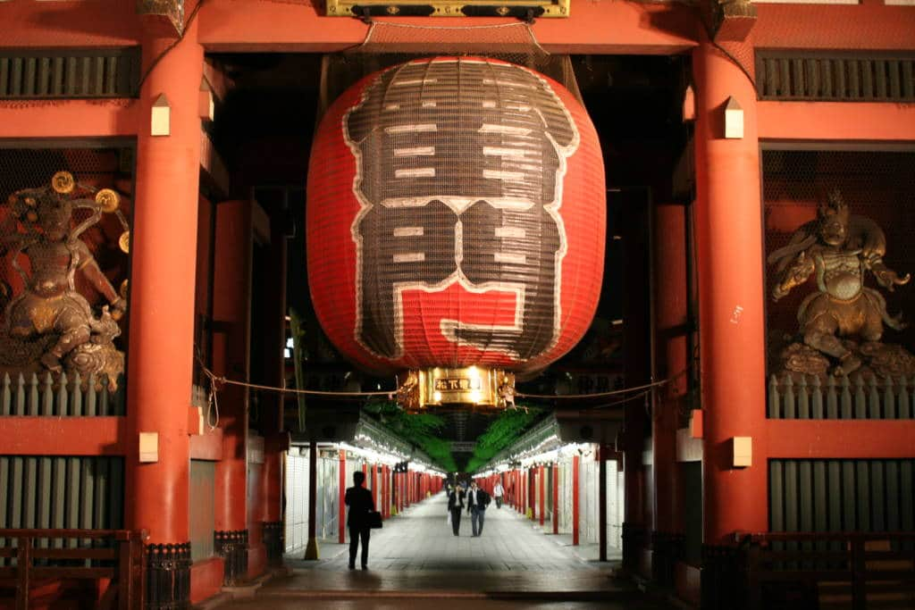 Kaminarimon Asakusa