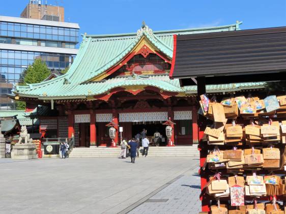 kanda myojin shrine