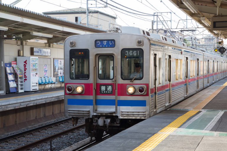 regular keisei train