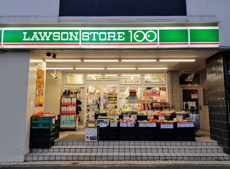 Lawson Store 100