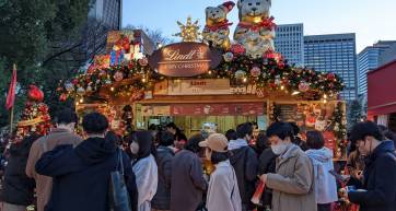 Tokyo Christmas Market Hibiya