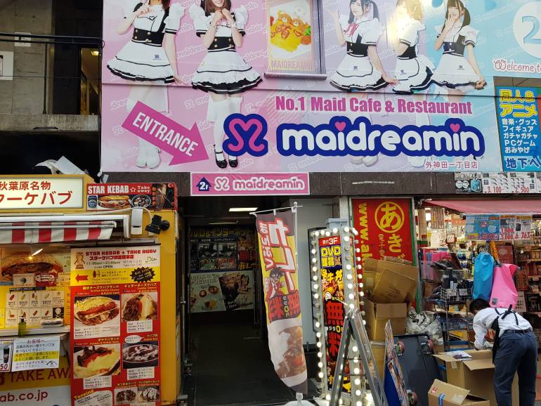 Maidreamin Sotokanda 1-Chome Store