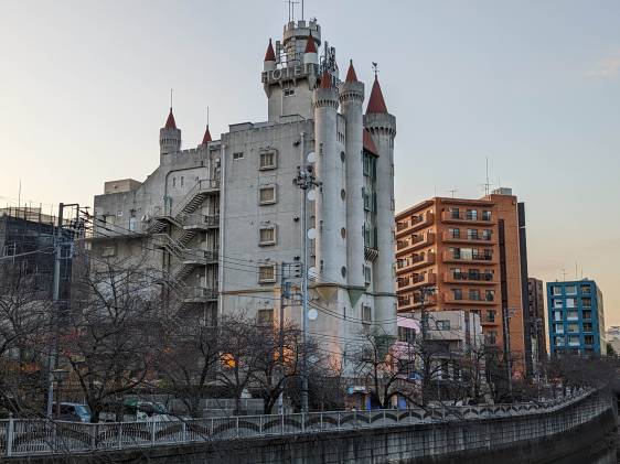 Meguro Emperor