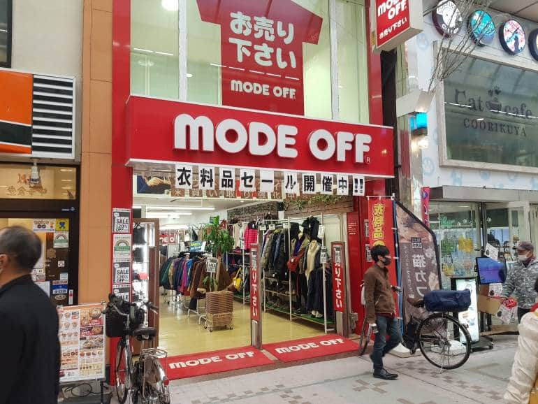 Mode Off Musashi Koyama